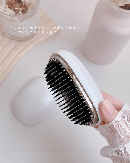 スタイリッシュ ベースアップブラシ(MHB-3070)/mod's hair/ヘアブラシを使ったクチコミ(4枚目)