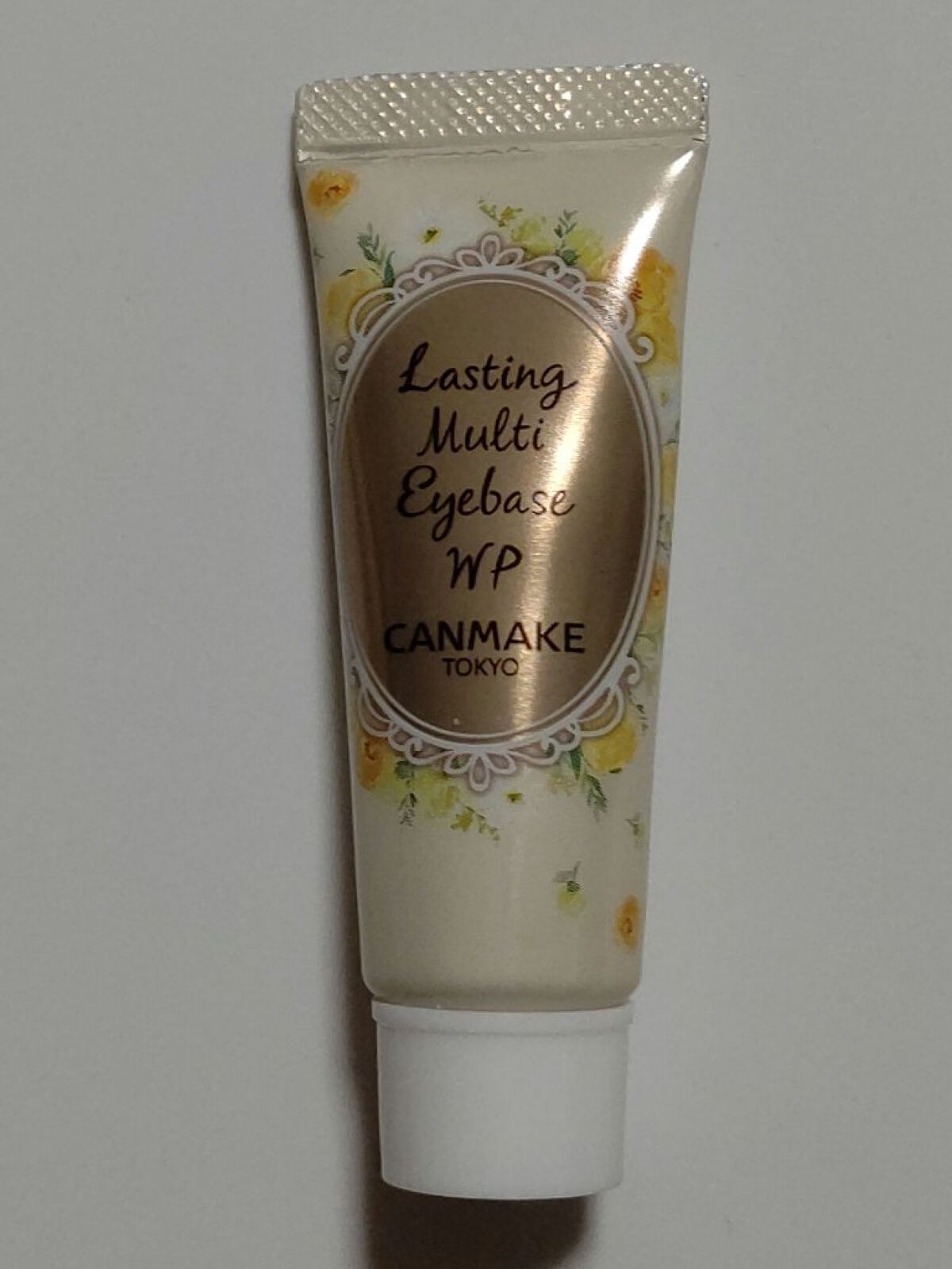 ラスティングマルチアイベース WP/キャンメイク/アイシャドウベースを使ったクチコミ(1枚目)