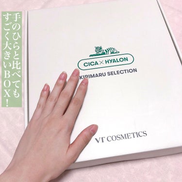 CICA クリーム/VT/フェイスクリームを使ったクチコミ（2枚目）