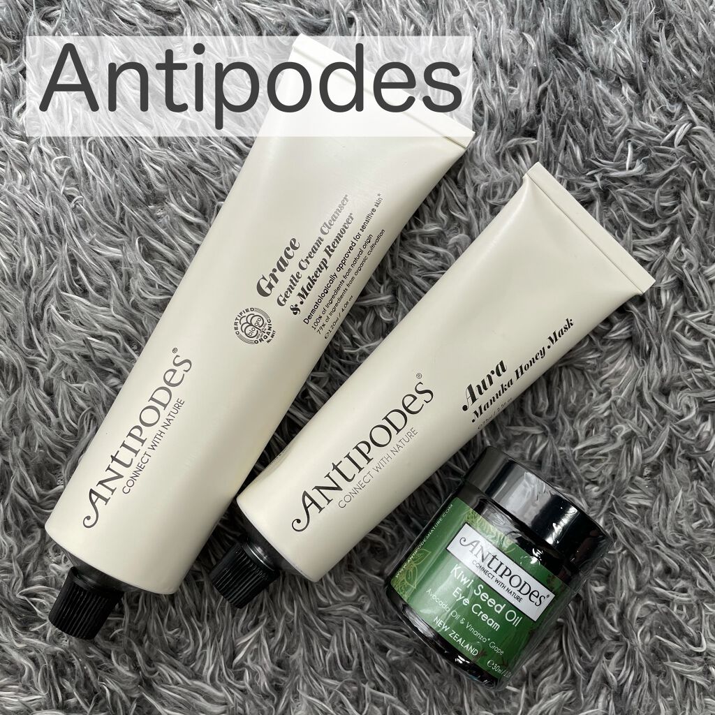 レーブドミエル リップ バーム/ニュクス/リップバームを使ったクチコミ(4枚目)