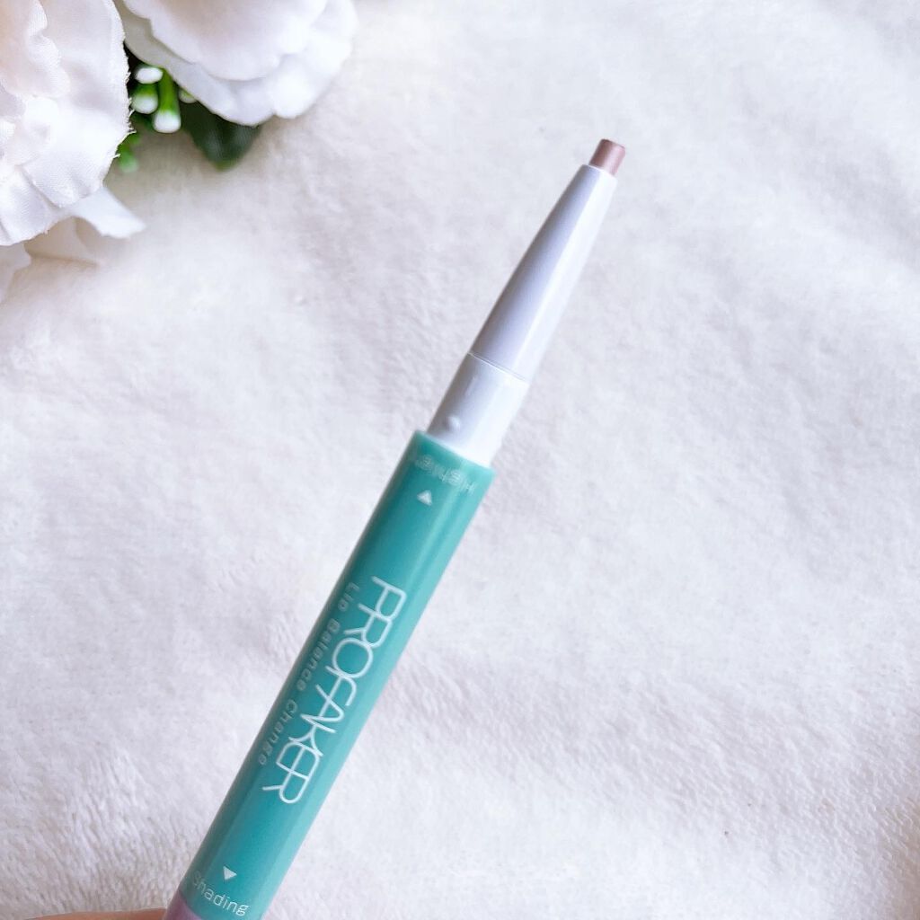 リップバランスチェンジ /プロフェイカー/リップライナーを使ったクチコミ(4枚目)