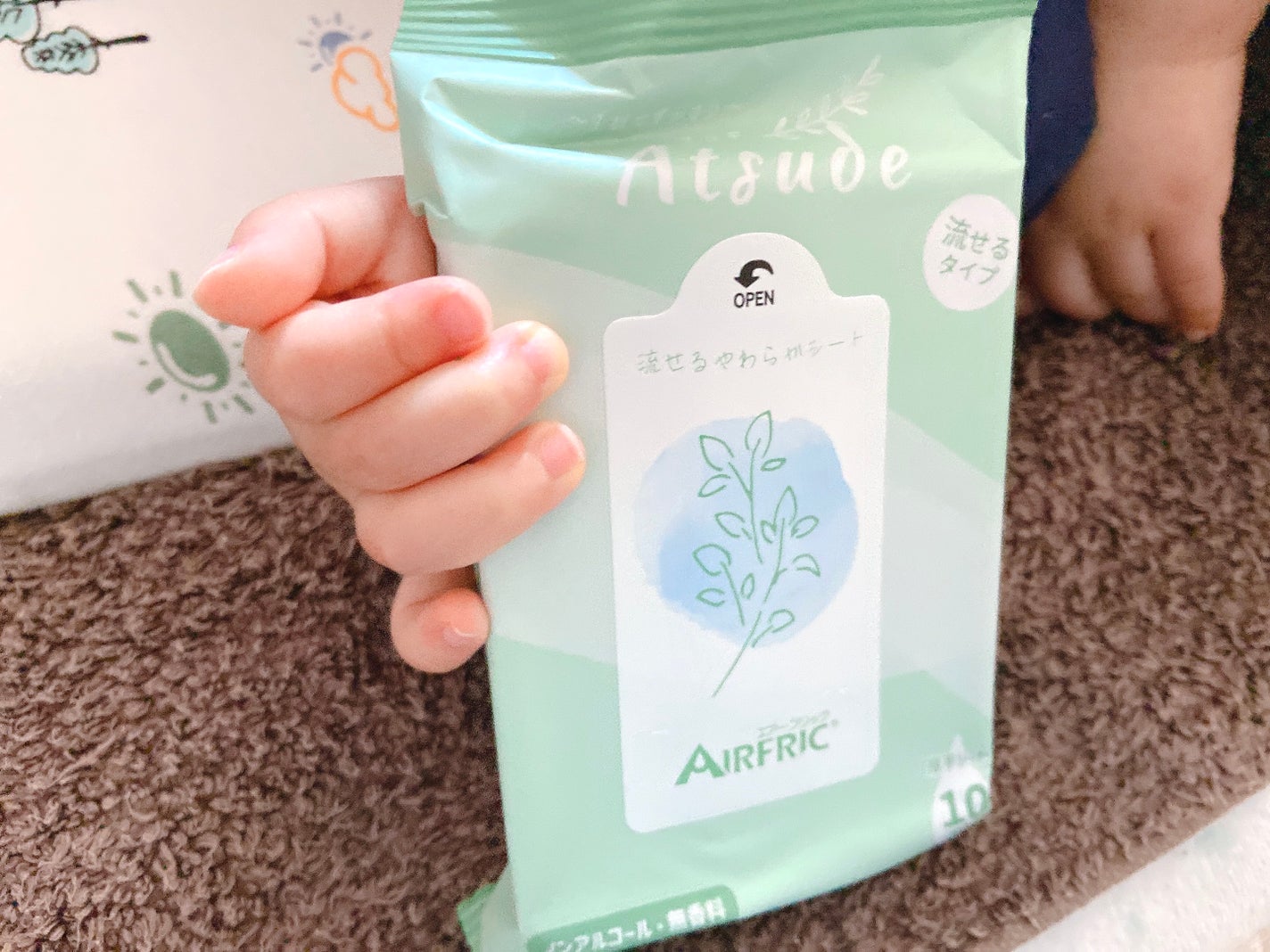 Atsude 流せる!超厚手やわらかシート/AIRFRIC/ティッシュを使ったクチコミ(10枚目)