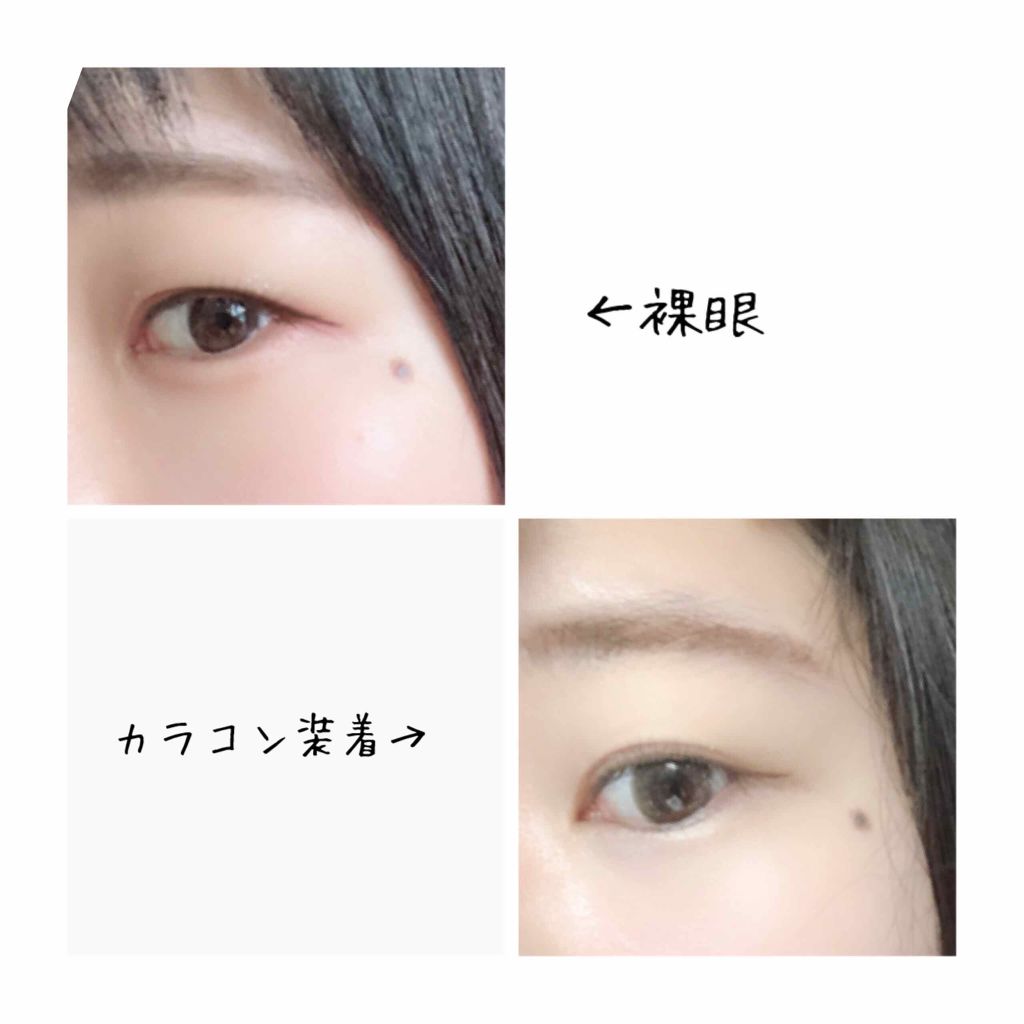 TOPARDS 1day/TOPARDS/ワンデー（１DAY）カラコンを使ったクチコミ（1枚目）