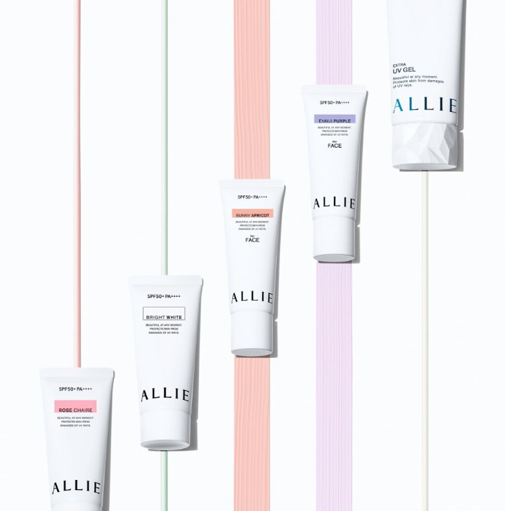 ニュアンスチェンジUV ジェル WT/アリィー/日焼け止めジェルを使ったクチコミ（1枚目）