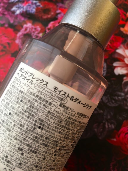 モイスト&ダメージケア アンプルミルク/ボンドプレックス/ヘアミルクを使ったクチコミ(10枚目)