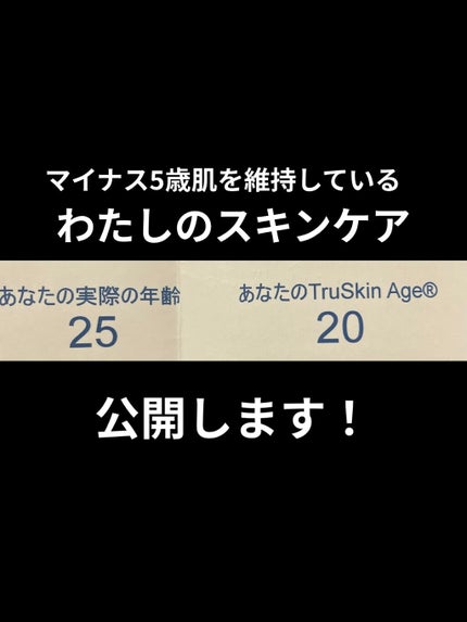 カネボウ フレッシュ デイ クリーム/KANEBO/化粧下地を使ったクチコミ(1枚目)