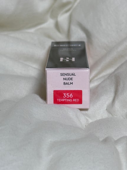 センシュアル ヌードバーム/HERA/リップバームを使ったクチコミ(3枚目)