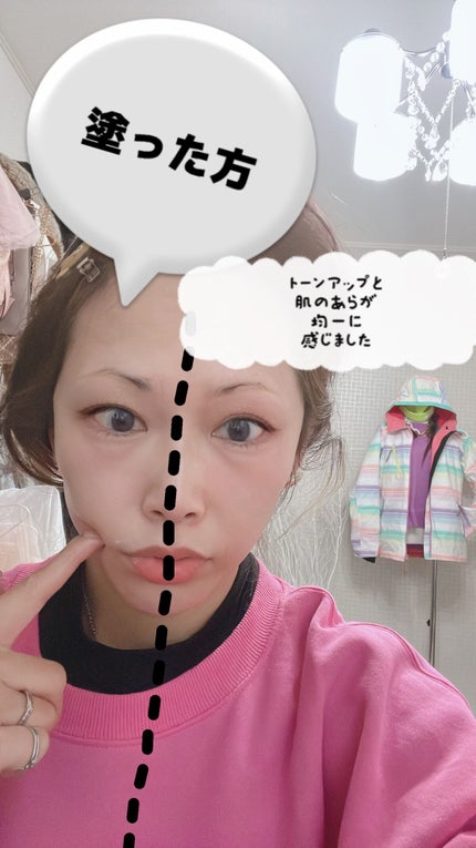 プロディフェンス オールインワンUV ムース(ライトアップ)/サンカット®/日焼け止めクリームを使ったクチコミ(6枚目)