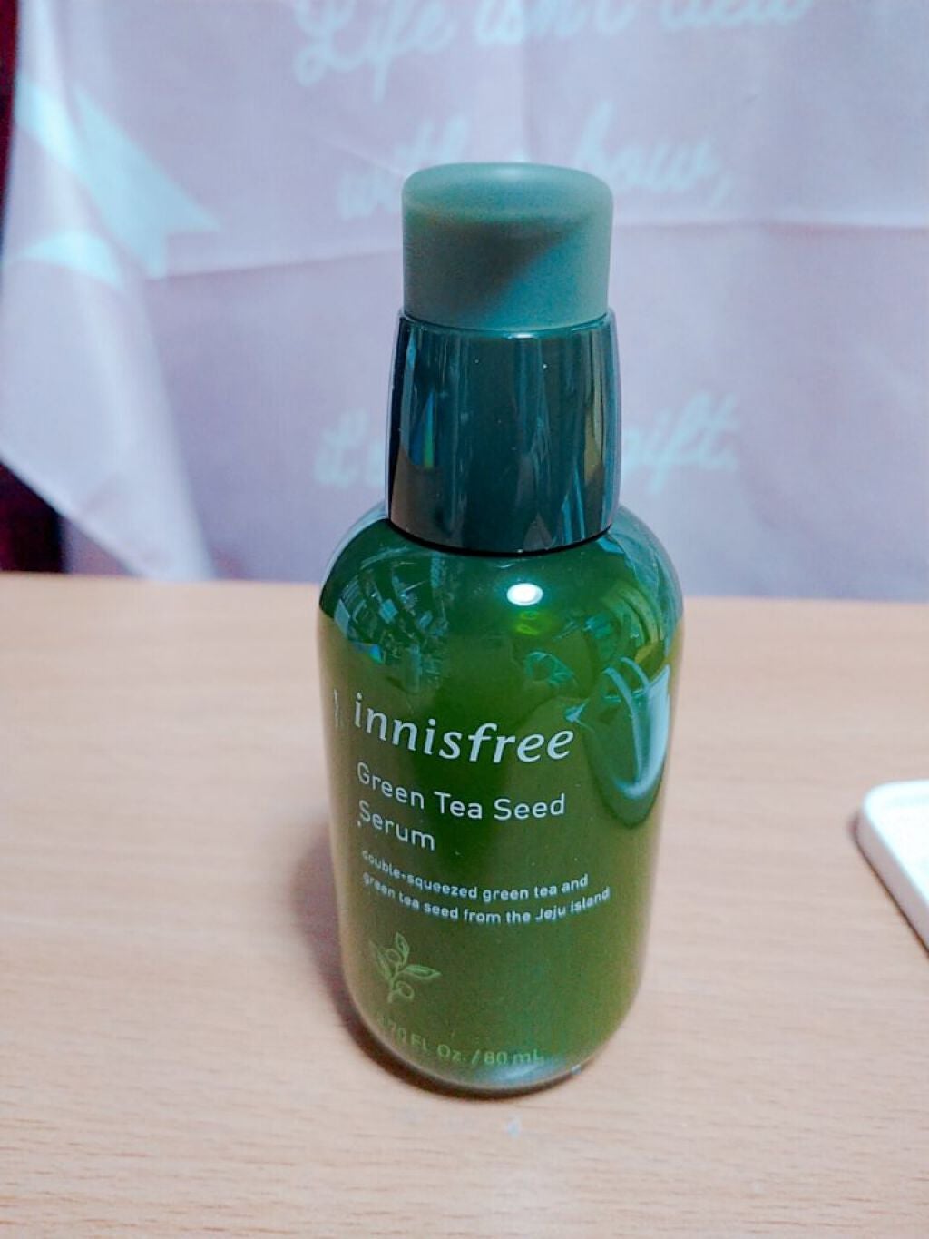 グリーンティーシード セラム/innisfree/美容液を使ったクチコミ(1枚目)