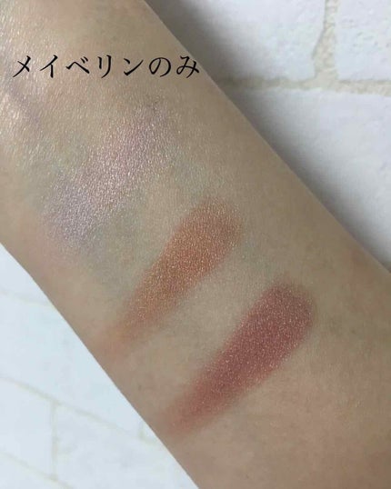 ヌードパレット ブラッシュド/MAYBELLINE NEW YORK/アイシャドウパレットを使ったクチコミ(3枚目)