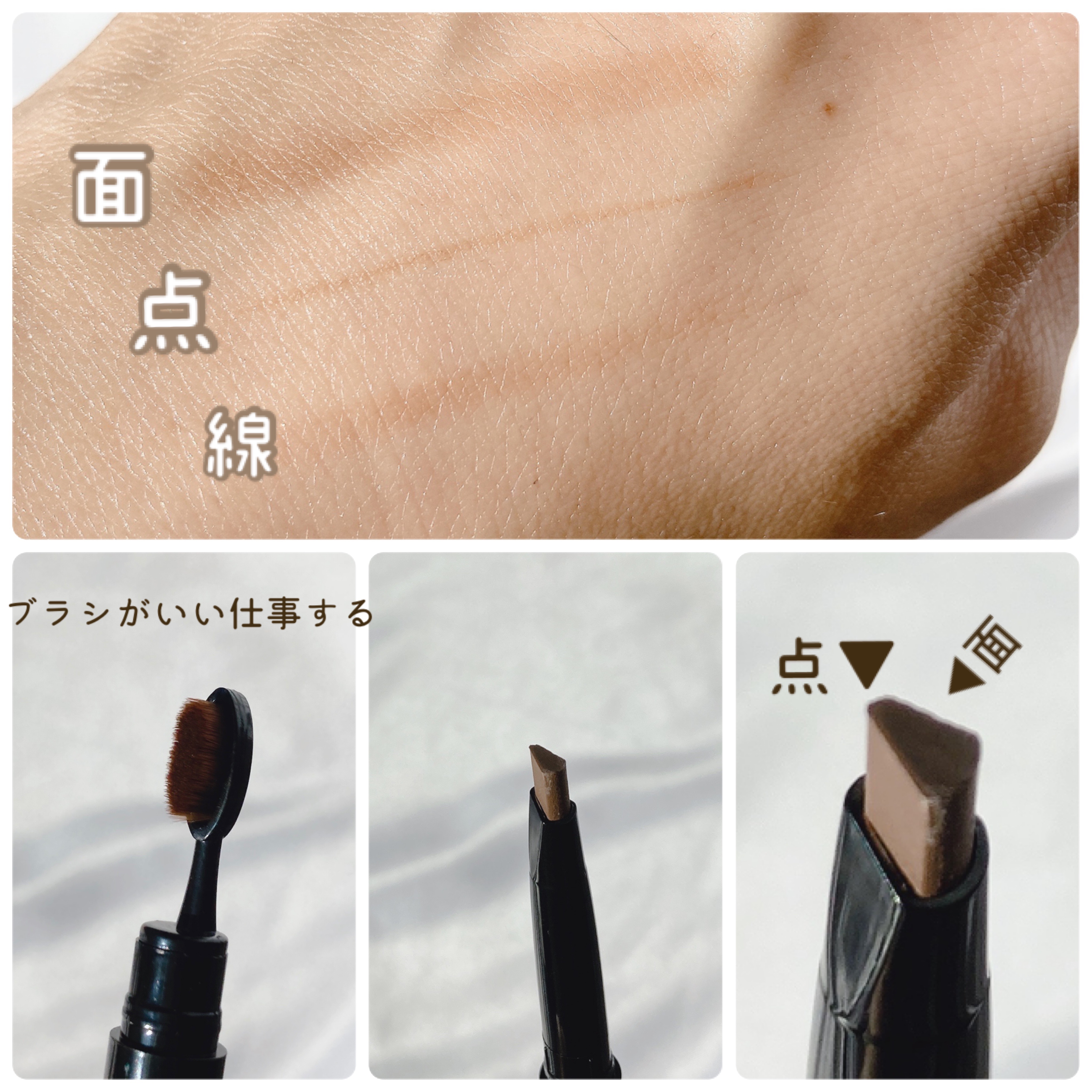 コスメティックアイブロウペンシル/エレガンス/アイブロウペンシルを使ったクチコミ（2枚目）