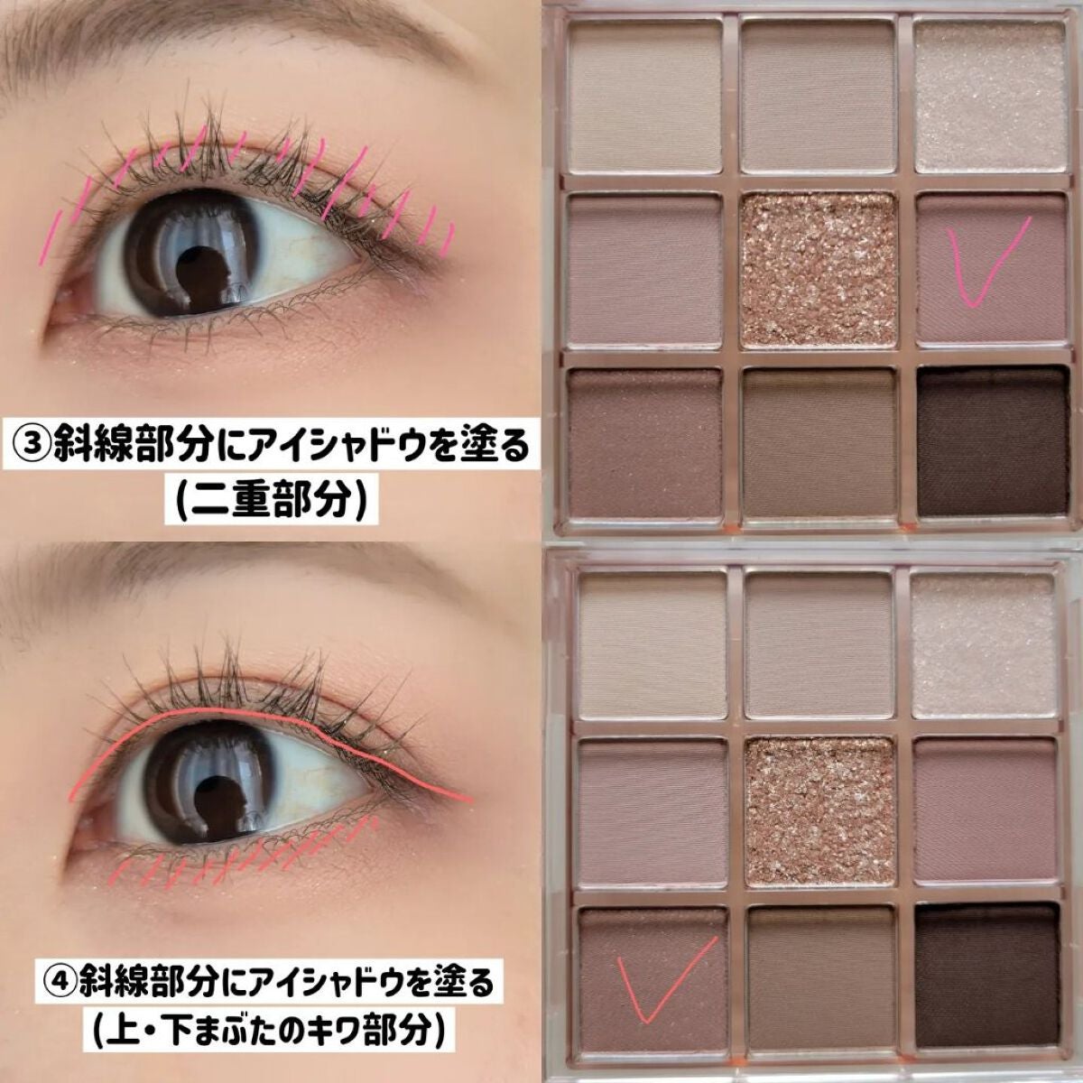 KEYBO FALL IN LOVE SHADOW PALETTE/keybo/アイシャドウパレットを使ったクチコミ(6枚目)