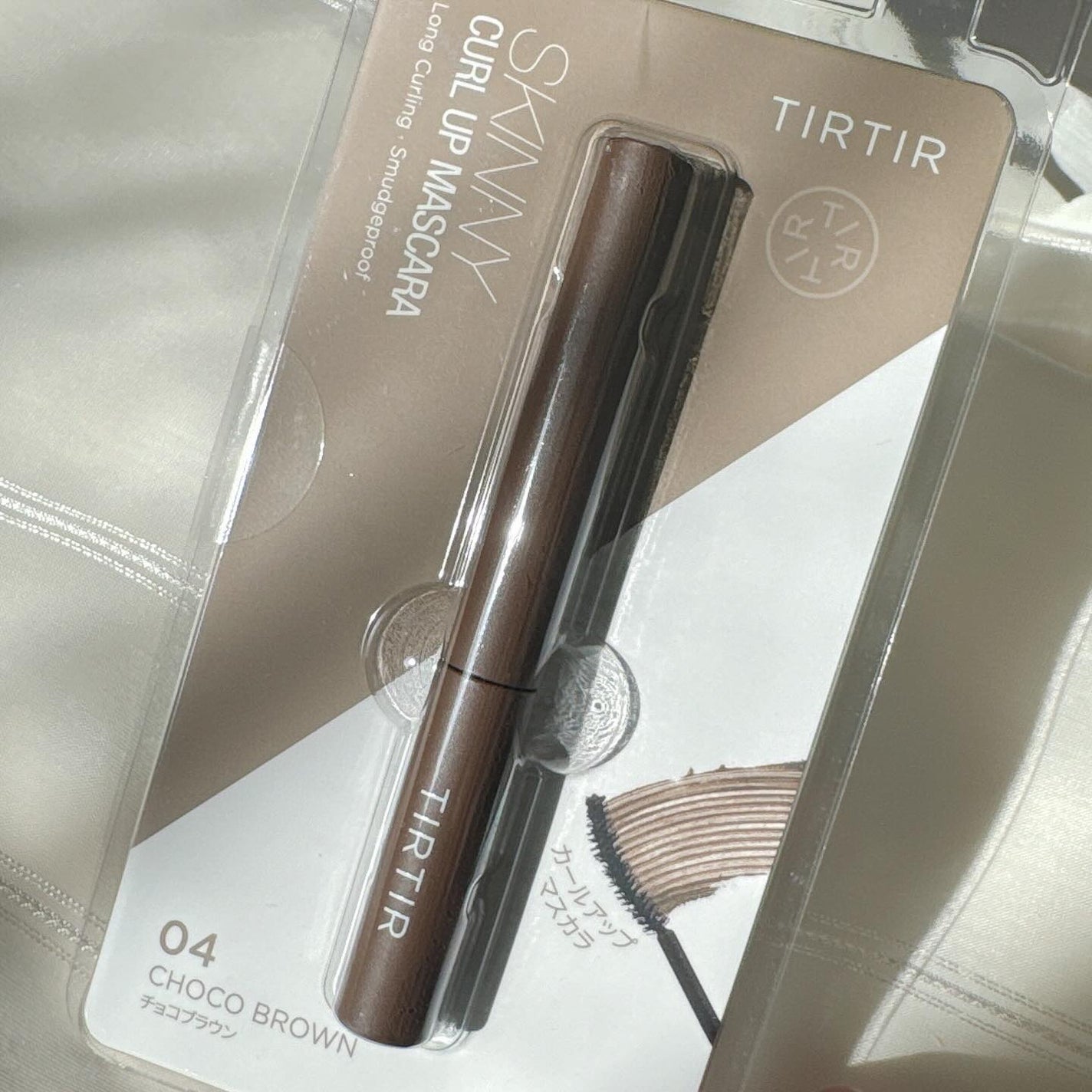 ちゃる♡ on LIPS 「クッションファンデで有名なTIRTIRはマスカラも良かったー🤭..」(5枚目)