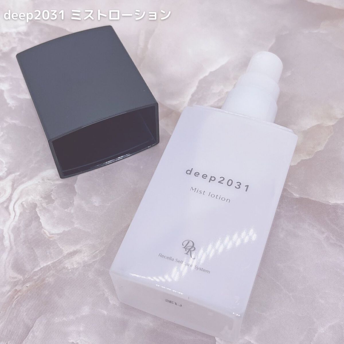 ミストローション/deep2031/化粧水を使ったクチコミ(2枚目)