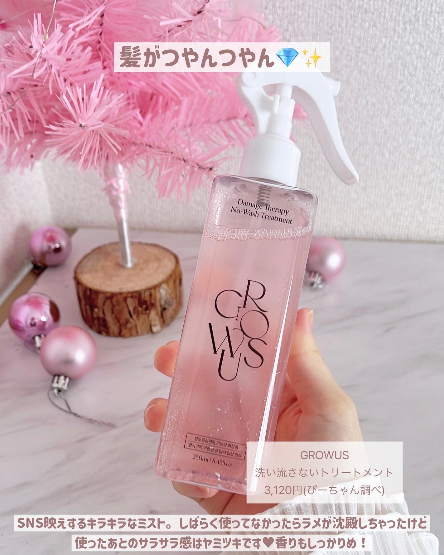 プロ アイ パレット/CLIO/アイシャドウパレットを使ったクチコミ(9枚目)