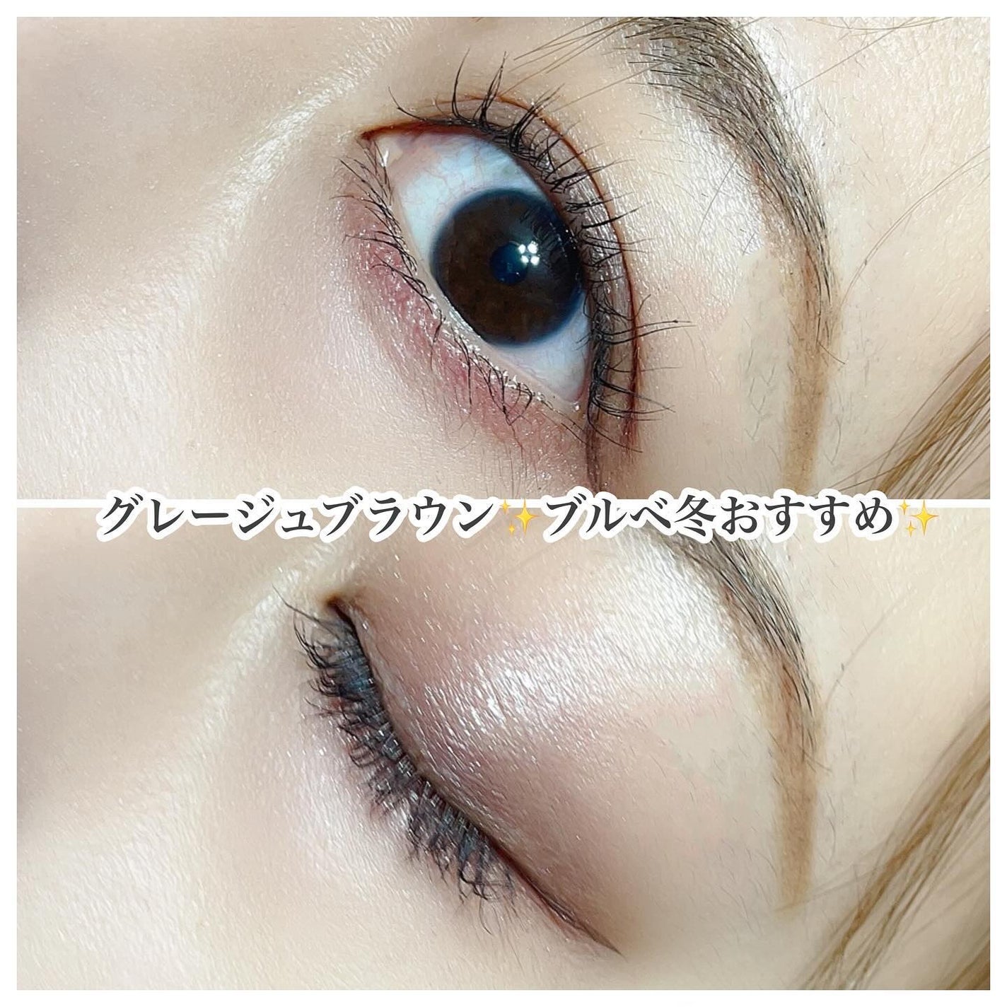 エトワルローズ 4色アイシャドウ/Étoile Rose/アイシャドウパレットを使ったクチコミ(6枚目)