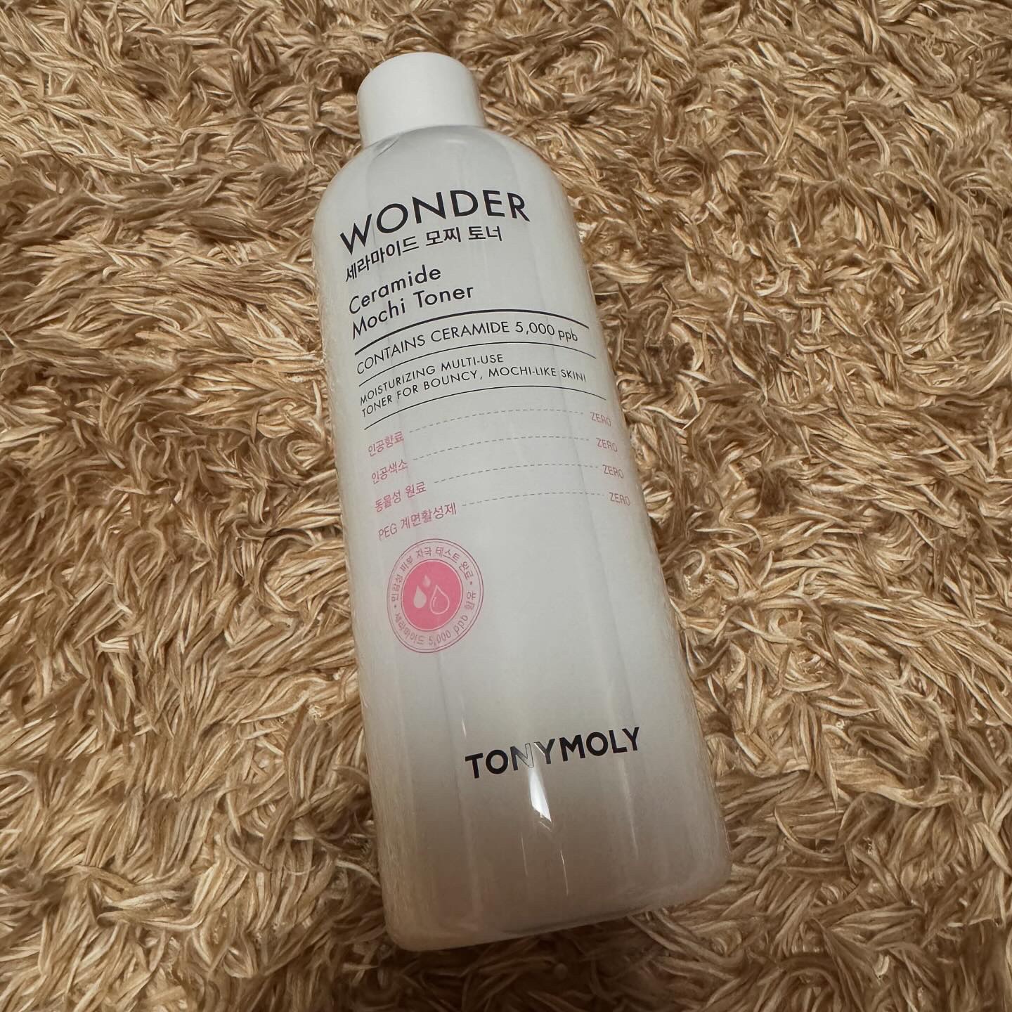 ワンダーCモチトナー

ウエルシアでも購入できるよ！！

自然由来の成分をベースにした2006年から愛され続けている

韓国コスメブランドTONYMOLYから累計200万本売れたモチトナーが日本本格上陸！

容量多いから全身にも使えるね！
