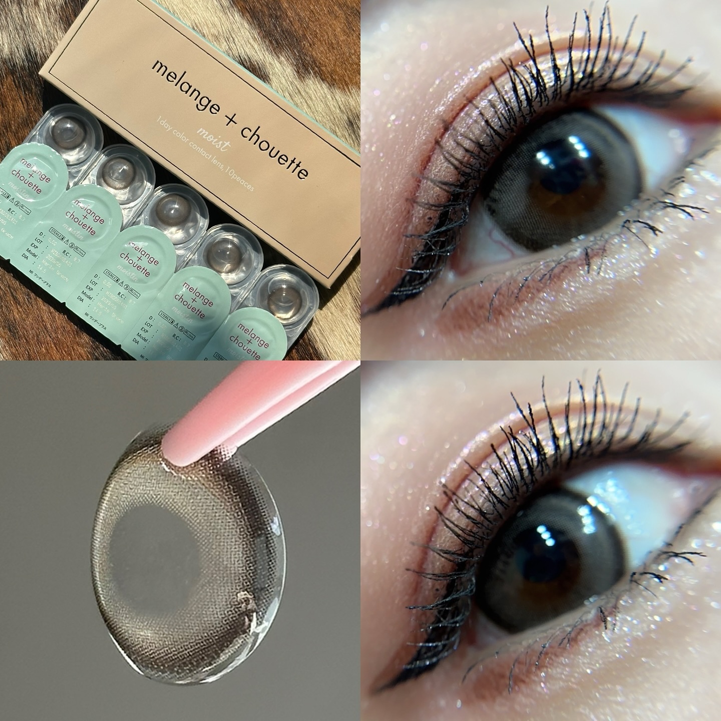 メランジェシュエット マリーグレース/melange+chouette/ワンデー（１DAY）カラコンを使ったクチコミ（2枚目）