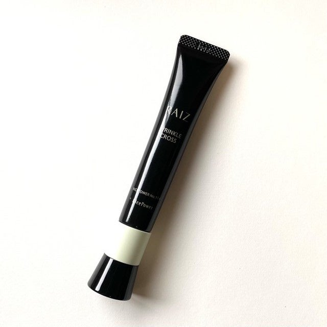 リンクルクロス/RAIZ/美容液を使ったクチコミ(3枚目)