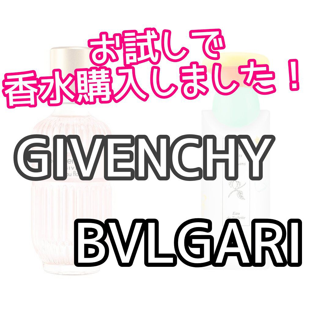 SALE／98%OFF】 ご専用 新品未使用 ブルガリ プチママン fawe.org