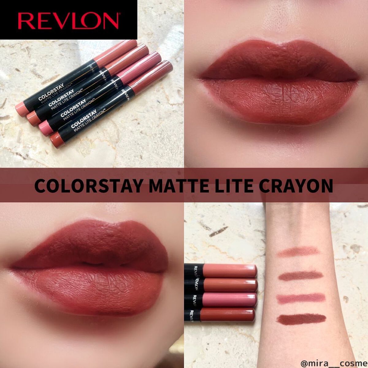 レブロン カラーステイ マット ライト クレヨン 002 クリア ジ エア/REVLON/口紅を使ったクチコミ（1枚目）
