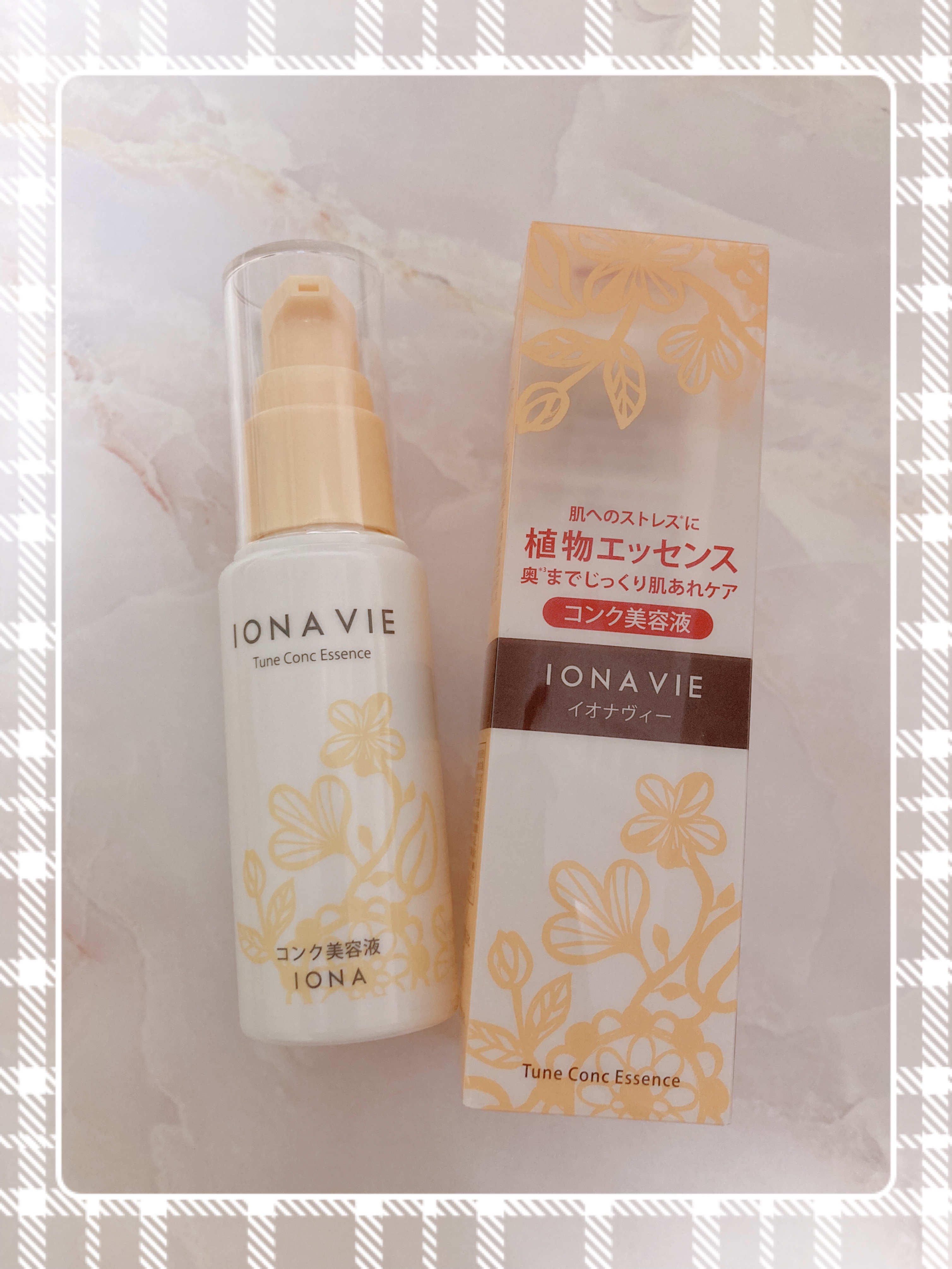 チューンコンク エッセンス/イオナヴィー/美容液を使ったクチコミ（1枚目）