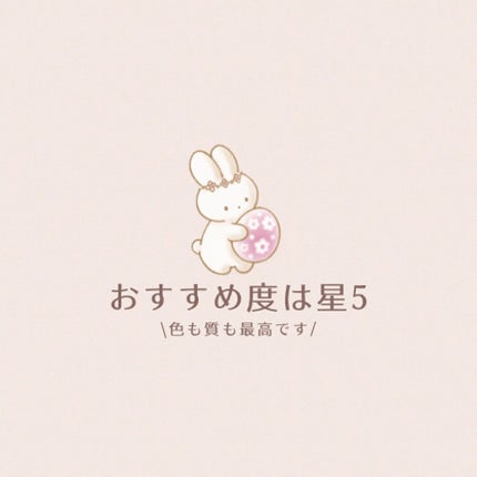 ネイルポリッシュ/sopo/マニキュアを使ったクチコミ(7枚目)