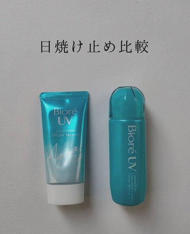 左:ビオレ UV アクアリッチ ウォータリーエッセンス
spf50+PA++++

右:ビオレUVアクアリッチアクアプロテクトローションp
spf50+PA++++


<2つの特徴>
・スーパーウォー