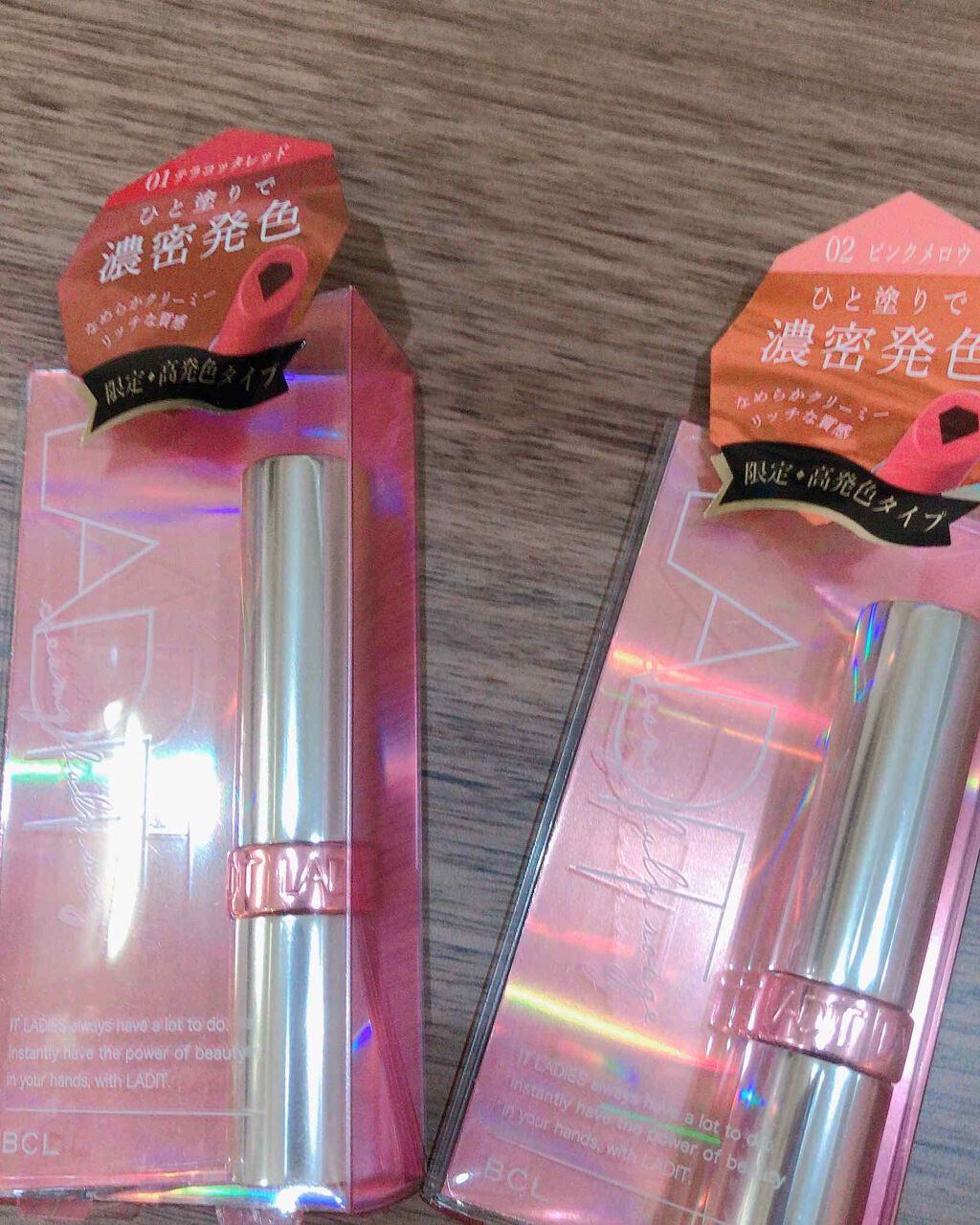 クリーミーバームルージュ/レディット/口紅を使ったクチコミ（1枚目）