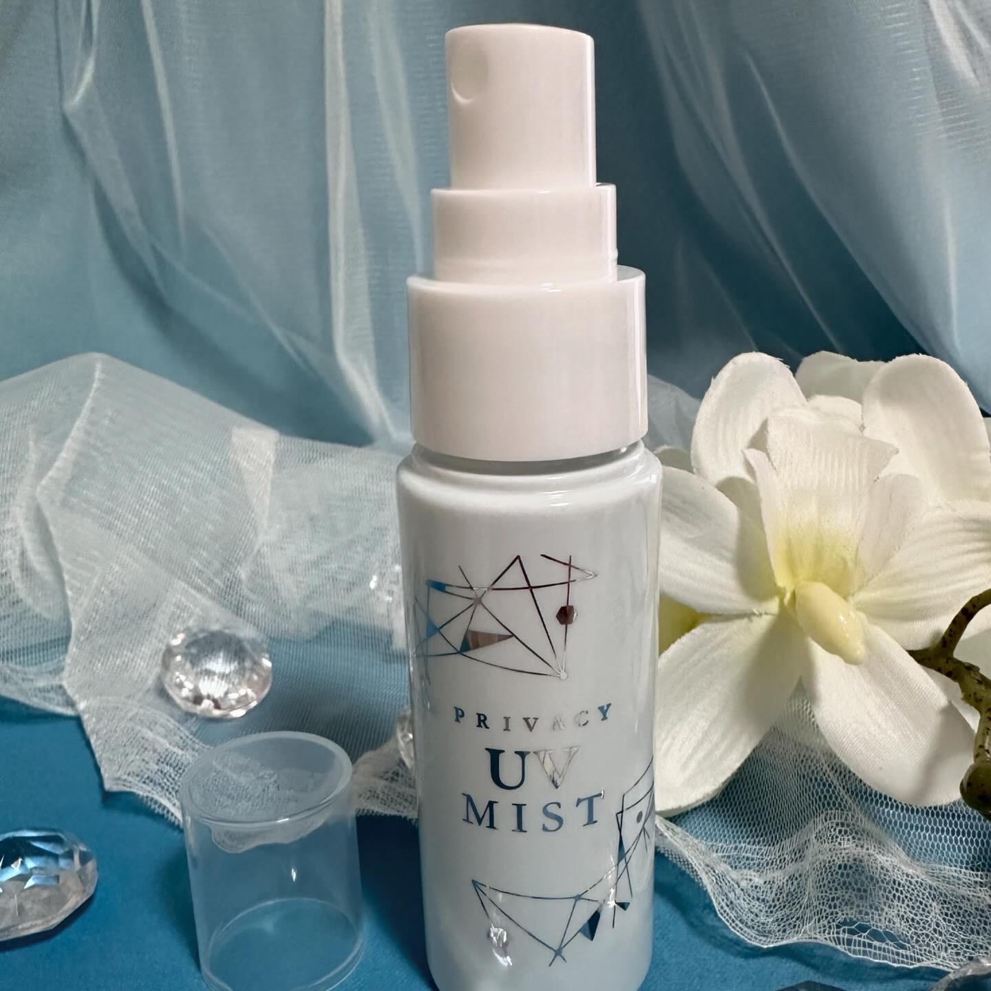 UVミスト50/プライバシー/日焼け止めミスト・スプレーを使ったクチコミ（3枚目）