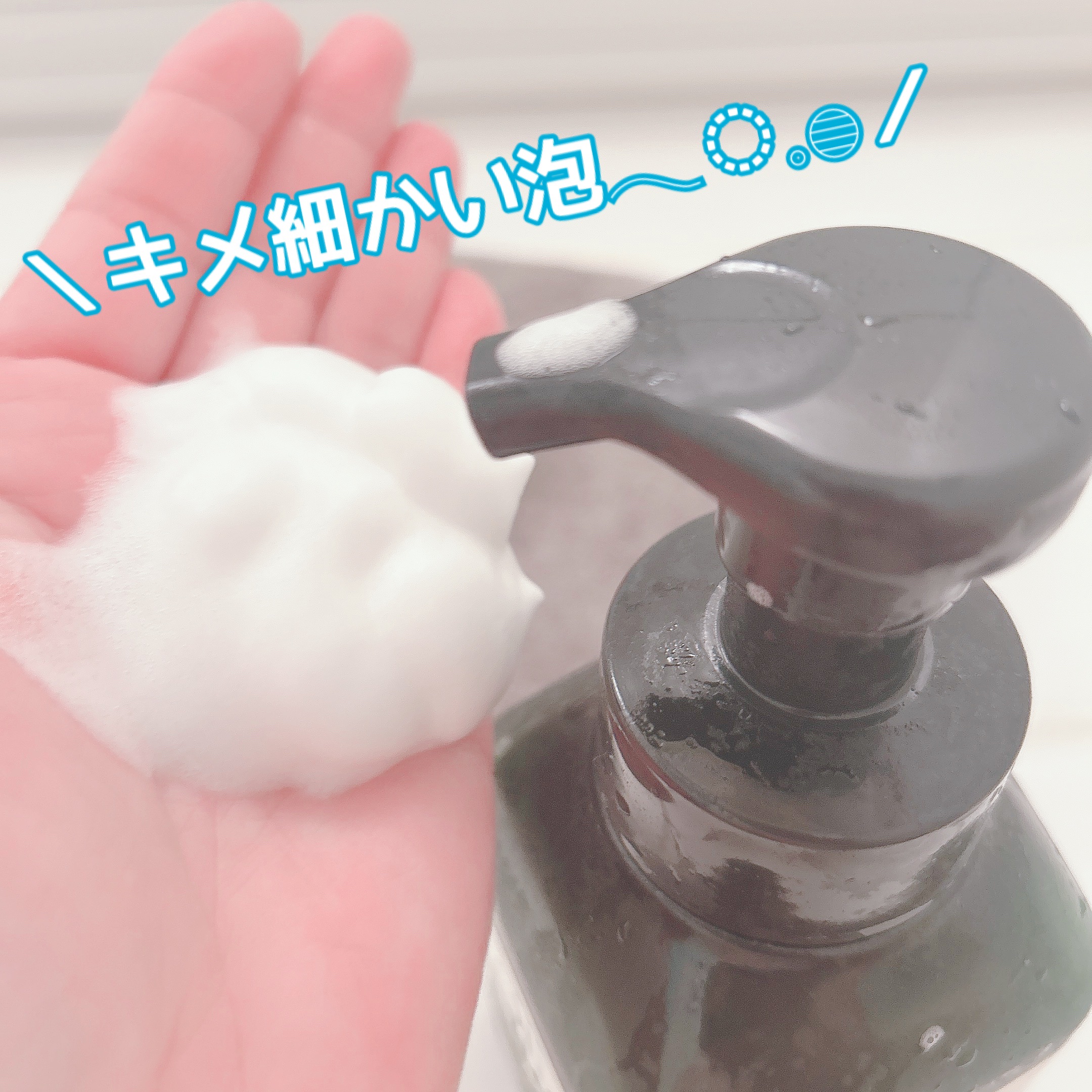 ボディーソープ/パックスオリー/ボディソープを使ったクチコミ（2枚目）