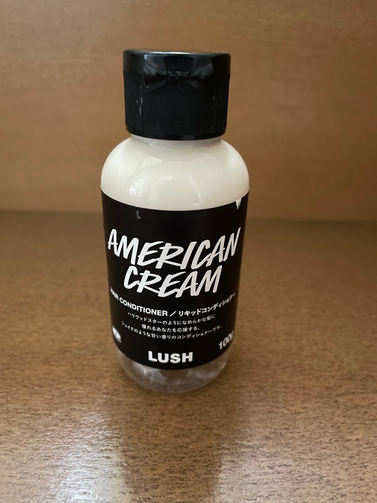 アメリカン・クリーム/ラッシュ/コンディショナー単品を使ったクチコミ(1枚目)