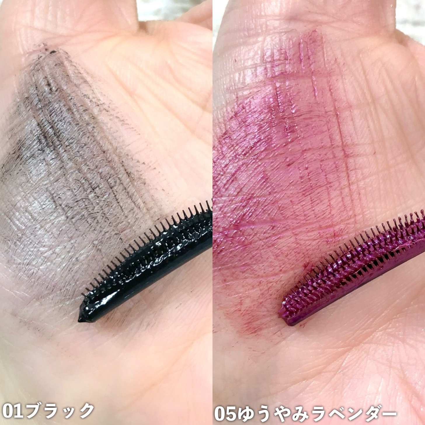 スカイハイ/MAYBELLINE NEW YORK/マスカラを使ったクチコミ（3枚目）