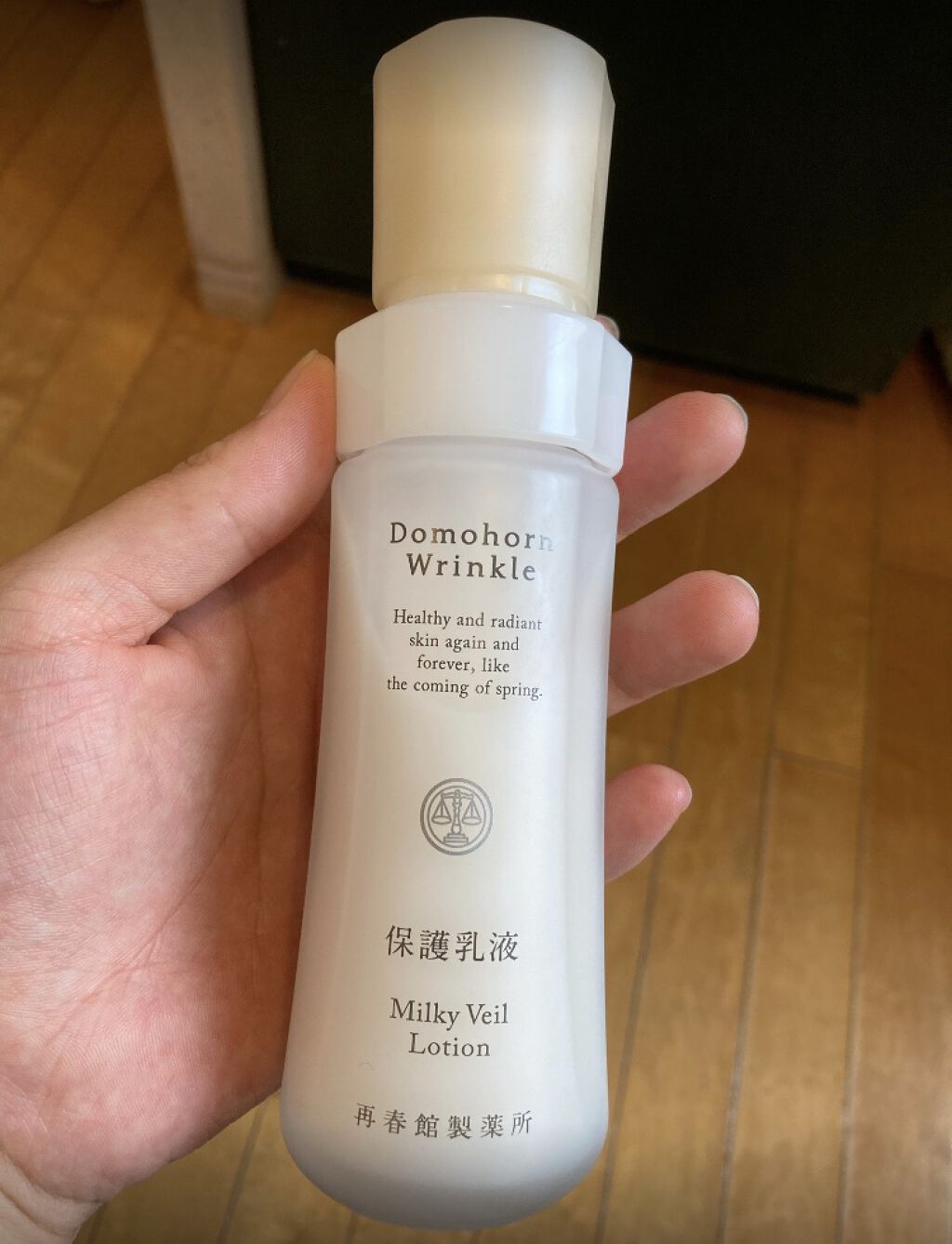 保護乳液/ドモホルンリンクル/乳液を使ったクチコミ（1枚目）