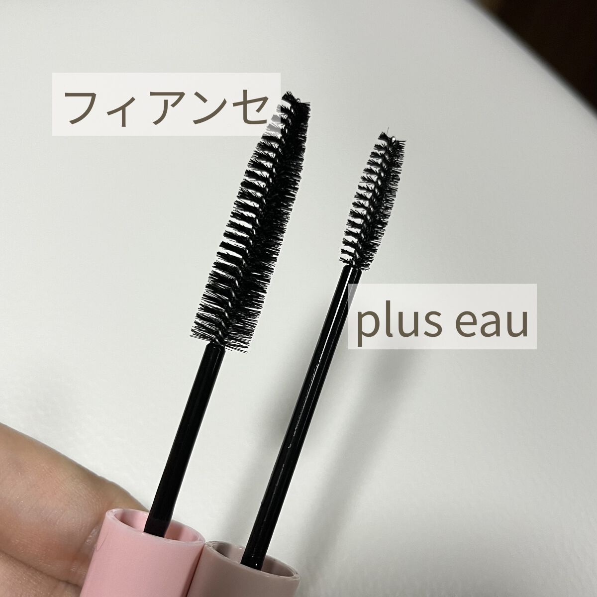 ポイントへアスティック ピュアシャンプーの香り		/フィアンセ/ヘアスタイリングを使ったクチコミ（3枚目）