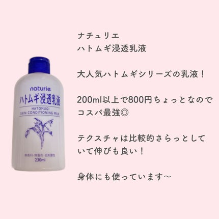 マデカソ CICAクリーム  /A’pieu/フェイスクリームを使ったクチコミ(3枚目)