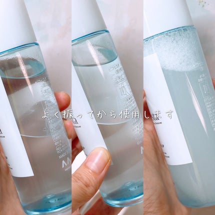 ミセラーアイメイクアップリムーバー/ビフェスタ/ポイントメイクリムーバーを使ったクチコミ(4枚目)