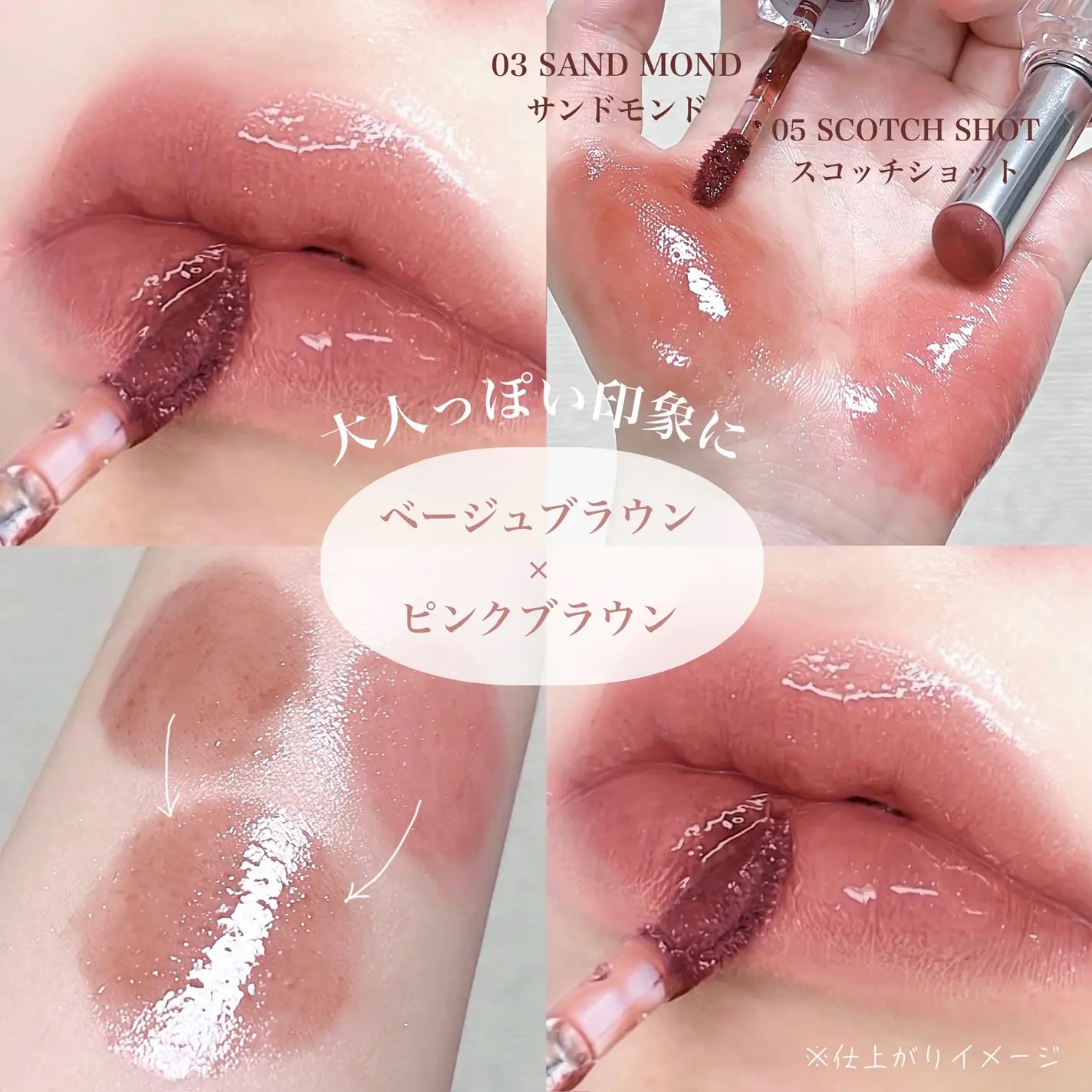 ウォーターリズムグロウメルティングバーム/TIRTIR(ティルティル)/口紅を使ったクチコミ（3枚目）