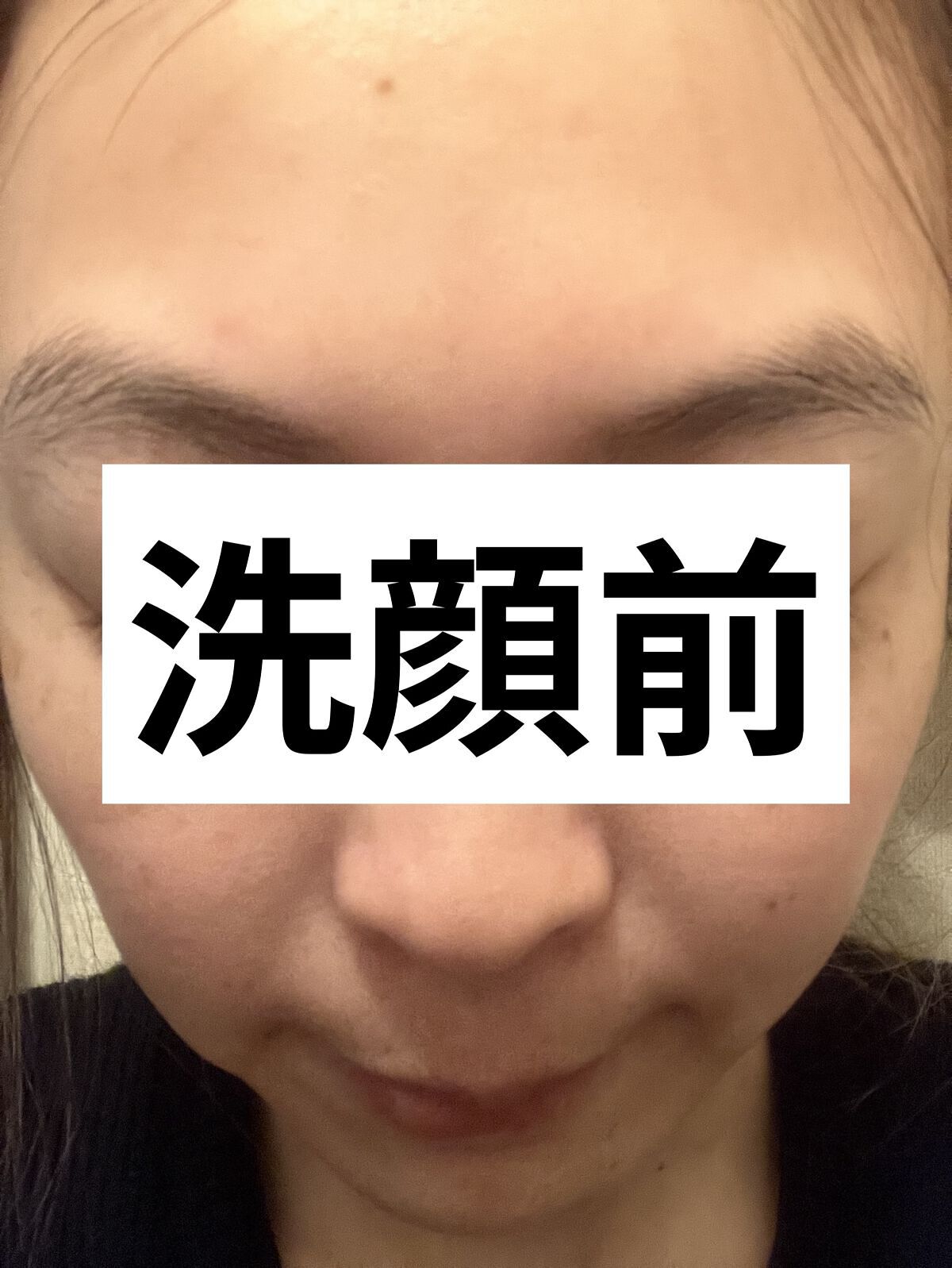 フレッシュ クリア サクラ クレンジング オイル 450ml/shu uemura/オイルクレンジングを使ったクチコミ（3枚目）