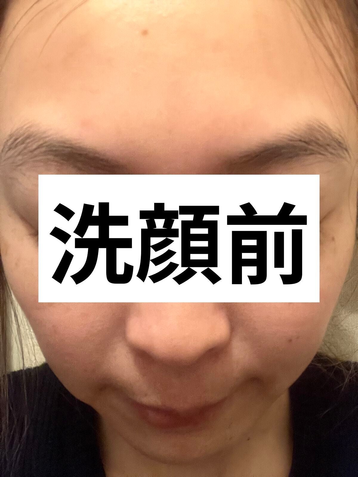 フレッシュ クリア サクラ クレンジング オイル/shu uemura/オイルクレンジングを使ったクチコミ(3枚目)