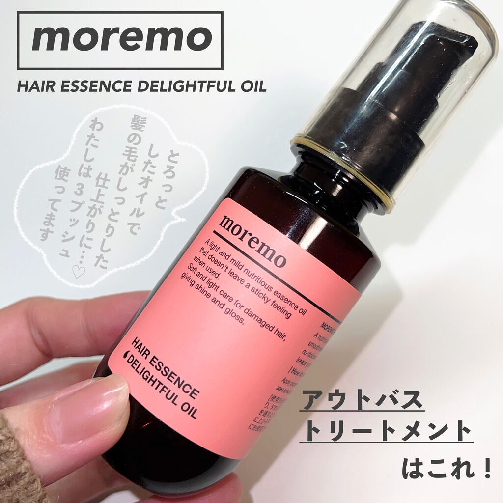 THE PREMIUM エクストラダメージケアシャンプー／トリートメント（シルキースムース） トリートメント 詰替用 340g/いち髪/市販シャンプーを使ったクチコミ（3枚目）