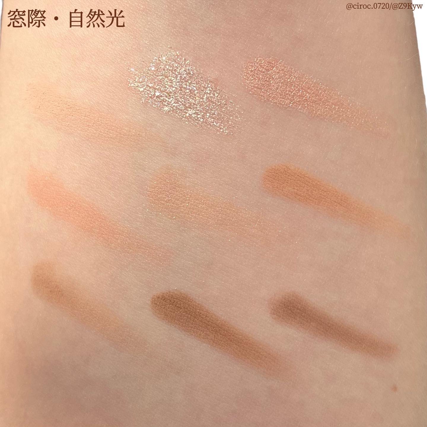 フルーティーリップジャム/dasique/リップバームを使ったクチコミ（3枚目）