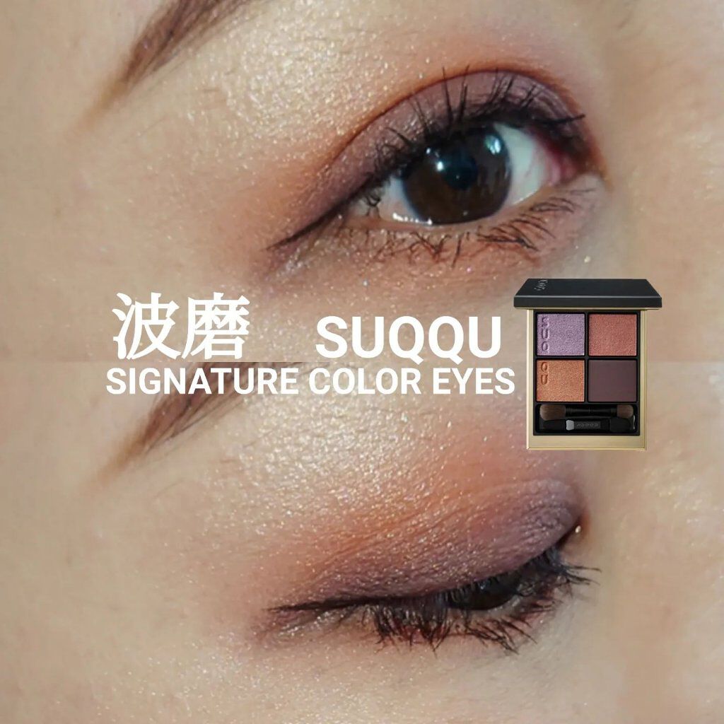 スモール アイシャドウ/M・A・C/単色アイシャドウを使ったクチコミ（1枚目）