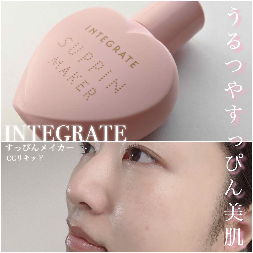 タンイドル ウルトラ ウェア リキッド BO-03/LANCOME/リキッドファンデーションを使ったクチコミ（1枚目）