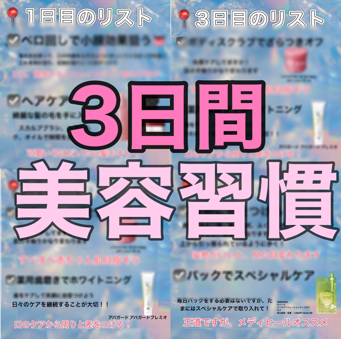 uka scalp brush kenzan/uka/スカルプブラシを使ったクチコミ（1枚目）