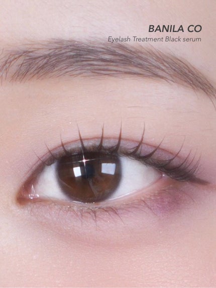 アイラッシュトリートメントセラム/BANILA CO/まつげ美容液を使ったクチコミ(4枚目)