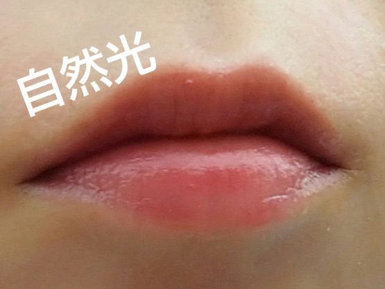 ケイト リップモンスター/KATE/口紅を使ったクチコミ(2枚目)