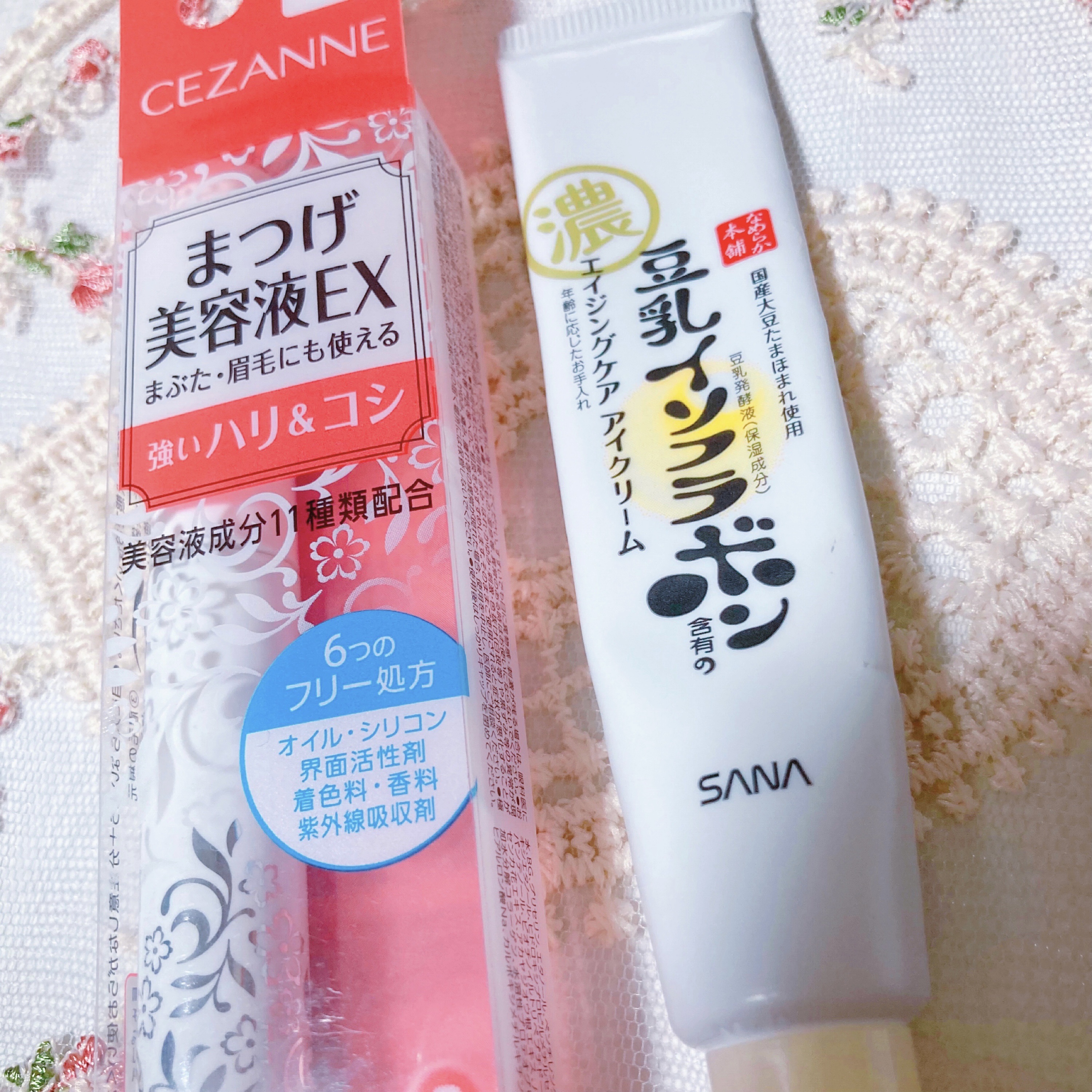 まつげ美容液EX/CEZANNE/まつげ美容液を使ったクチコミ（1枚目）