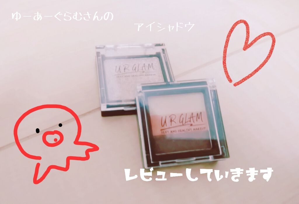 UR GLAM OIL CONTROL POWDER/U R GLAM/プレストパウダーを使ったクチコミ(1枚目)