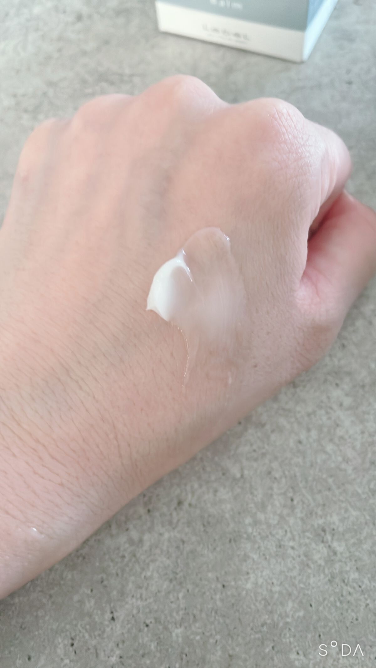 モイバームウォークインフォレスト/LebeL/ヘアバームを使ったクチコミ(5枚目)